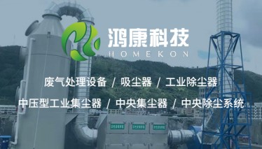 海東防爆吸塵器：保障工業(yè)安全的高效除塵設(shè)備